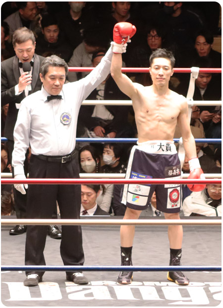 本望ボクシングジム